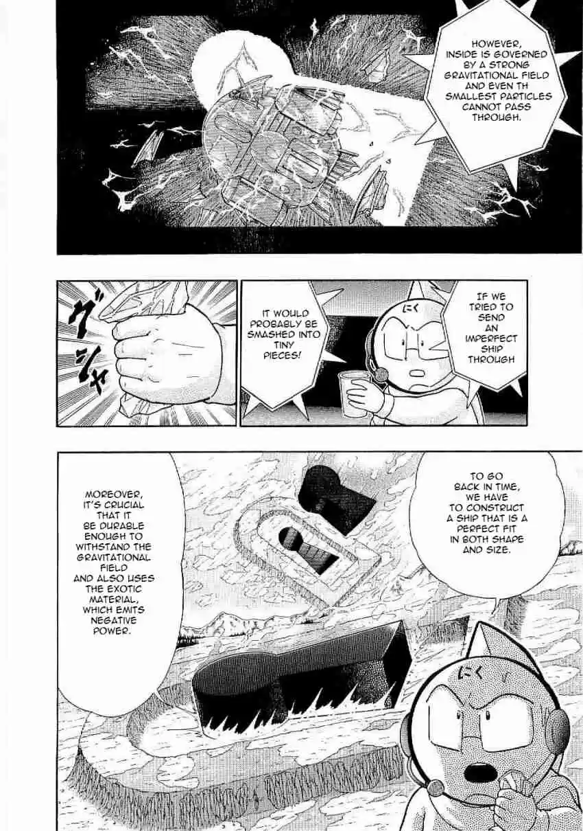 Kinnikuman Nisei: Ultimate Chojin Tag Vol. 1 Ch. 7 The "Descendant of Wisdom" Meat's Secret Plan!!