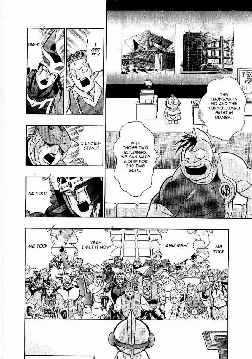 Kinnikuman Nisei: Ultimate Chojin Tag Vol. 1 Ch. 8 The Justice Choujin's Greatest Mission Goes Into Operation!!