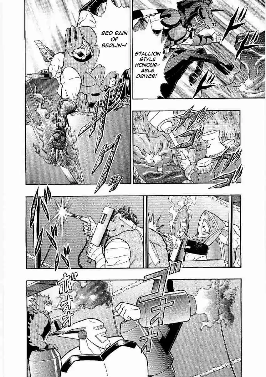 Kinnikuman Nisei: Ultimate Chojin Tag Vol. 1 Ch. 8 The Justice Choujin's Greatest Mission Goes Into Operation!!