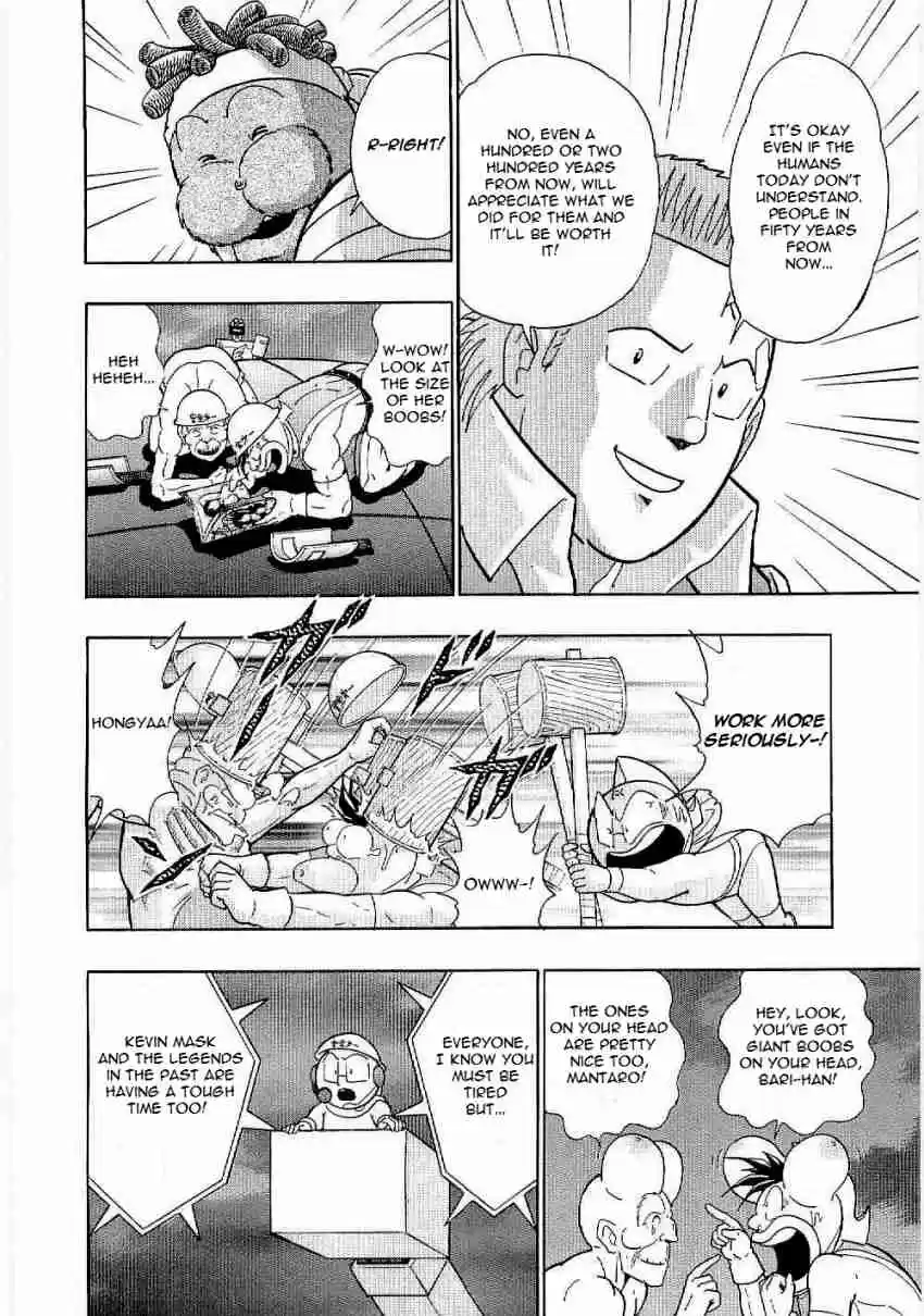 Kinnikuman Nisei: Ultimate Chojin Tag Vol. 1 Ch. 9 Who Will Be the Challengers On This Unprecedented Trip Back in Time?!