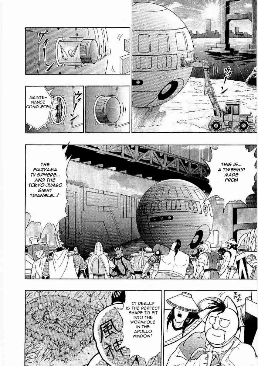 Kinnikuman Nisei: Ultimate Chojin Tag Vol. 1 Ch. 9 Who Will Be the Challengers On This Unprecedented Trip Back in Time?!