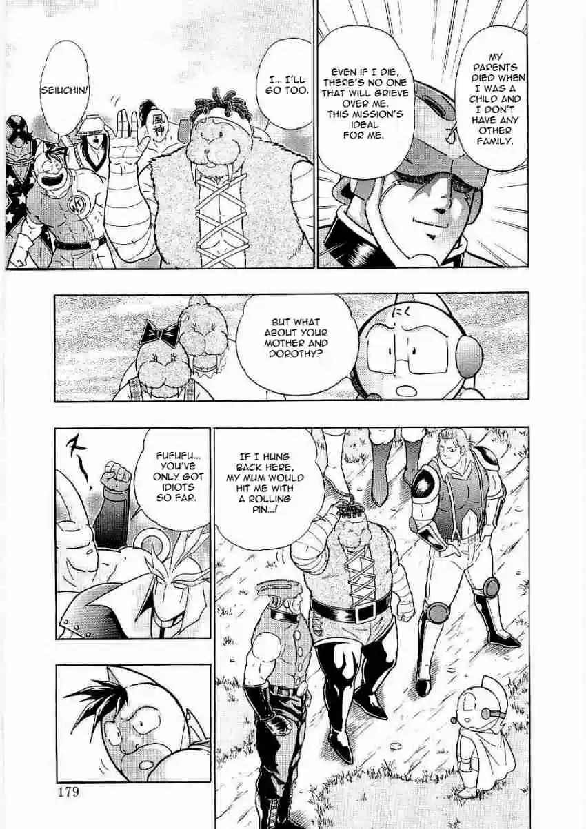 Kinnikuman Nisei: Ultimate Chojin Tag Vol. 1 Ch. 9 Who Will Be the Challengers On This Unprecedented Trip Back in Time?!