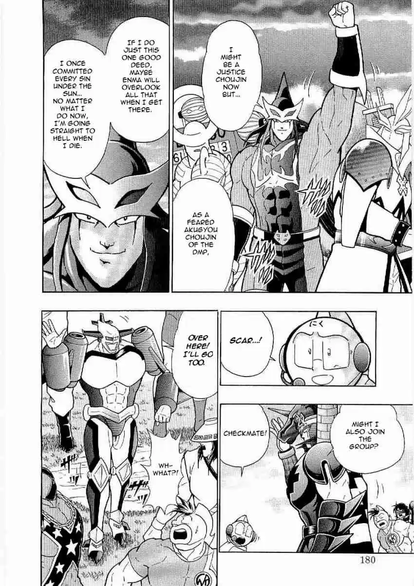 Kinnikuman Nisei: Ultimate Chojin Tag Vol. 1 Ch. 9 Who Will Be the Challengers On This Unprecedented Trip Back in Time?!