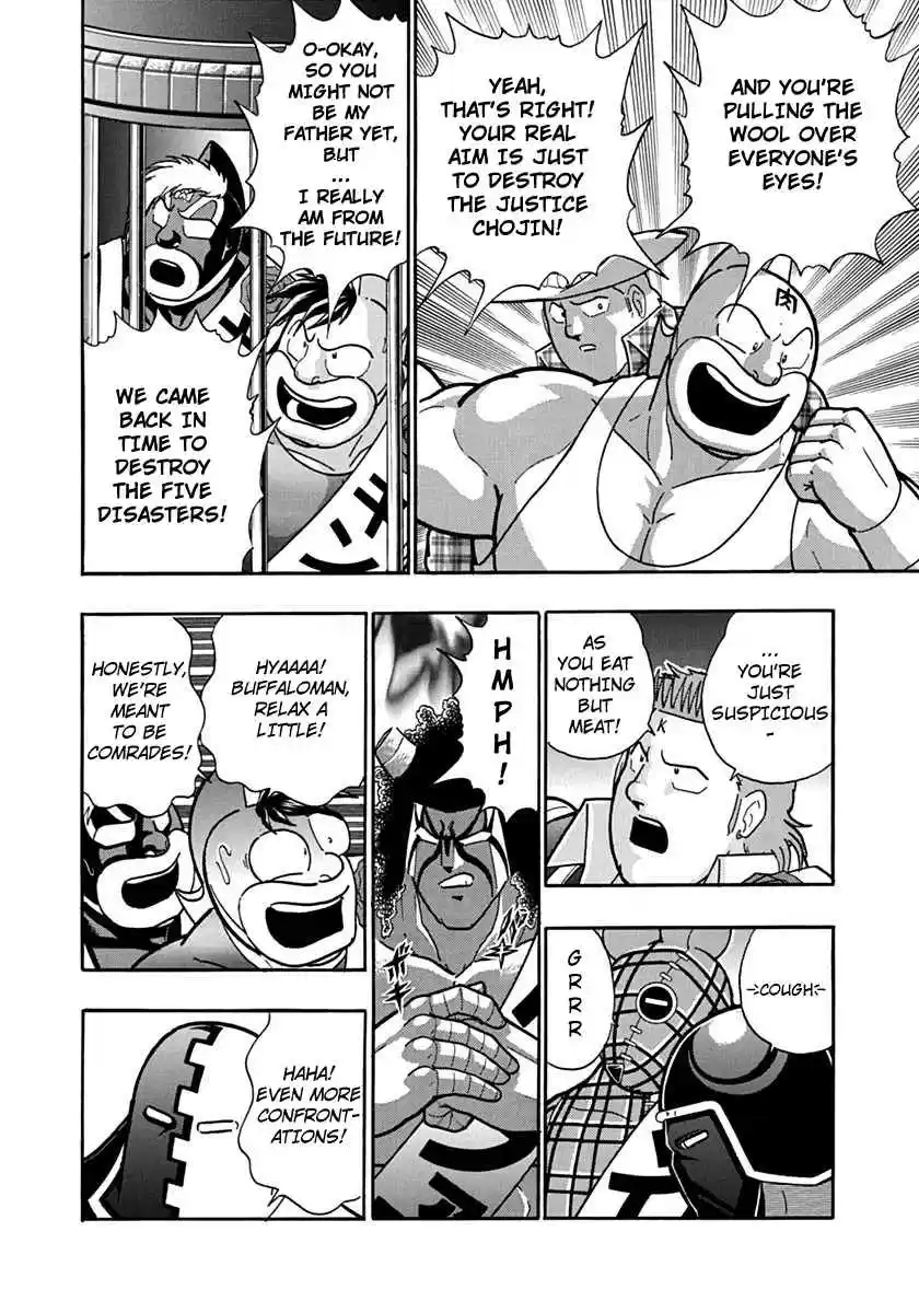 Kinnikuman Nisei: Ultimate Chojin Tag Vol. 11 Ch. 112 The Fated Match Up Is Decided!!