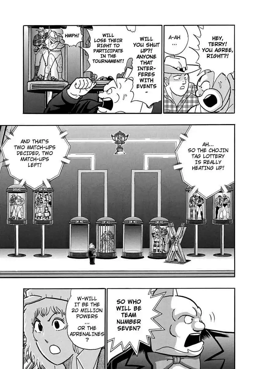 Kinnikuman Nisei: Ultimate Chojin Tag Vol. 11 Ch. 112 The Fated Match Up Is Decided!!