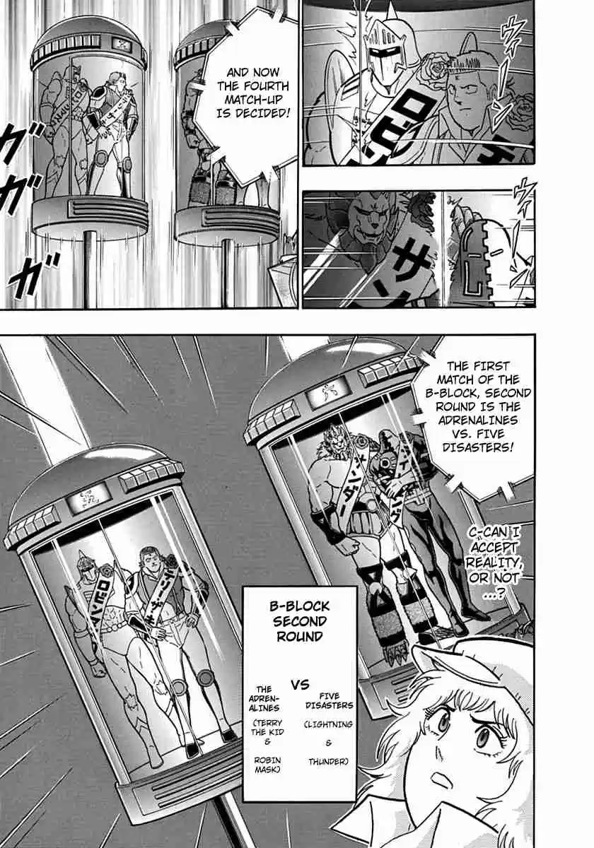 Kinnikuman Nisei: Ultimate Chojin Tag Vol. 11 Ch. 112 The Fated Match Up Is Decided!!