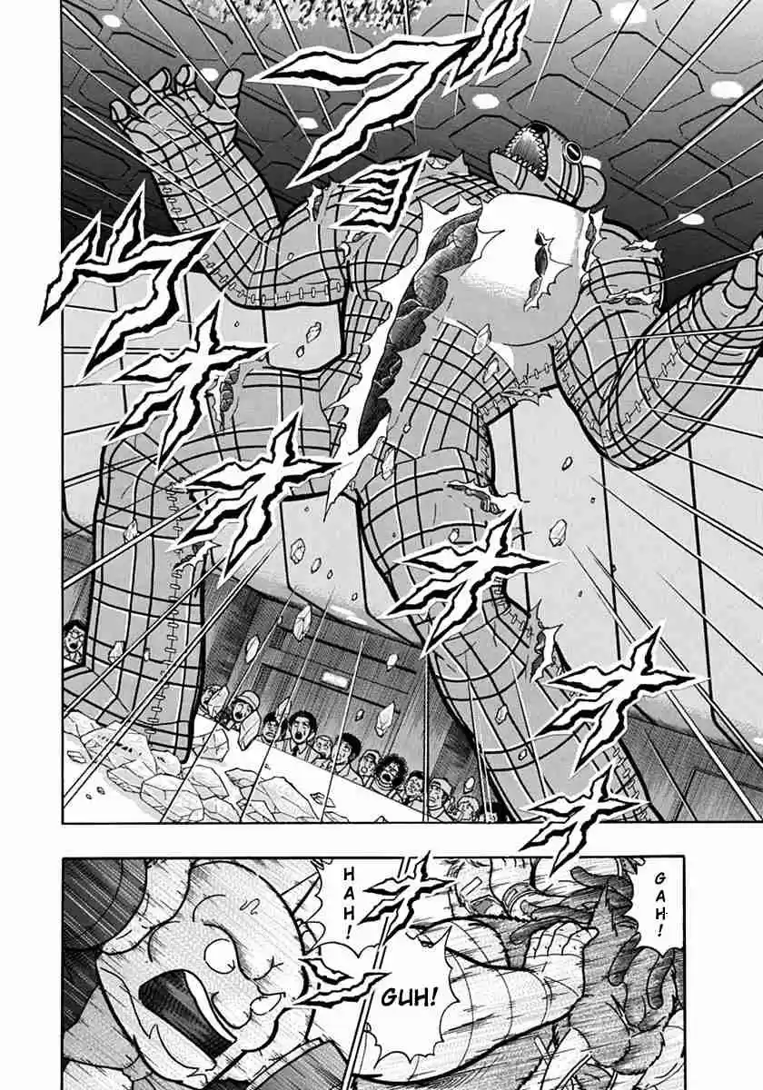 Kinnikuman Nisei: Ultimate Chojin Tag Vol. 11 Ch. 113 Another Wild Beast!!