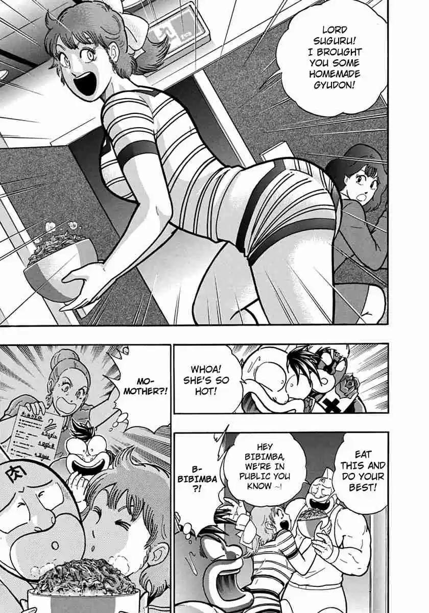 Kinnikuman Nisei: Ultimate Chojin Tag Vol. 11 Ch. 113 Another Wild Beast!!