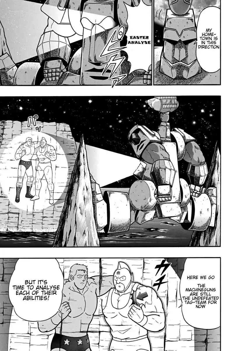 Kinnikuman Nisei: Ultimate Chojin Tag Vol. 11 Ch. 114 The Identity of the Killer Tag Team!