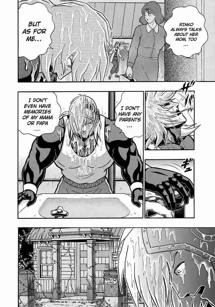 Kinnikuman Nisei: Ultimate Chojin Tag Vol. 11 Ch. 115 Chaos is Lonely?!