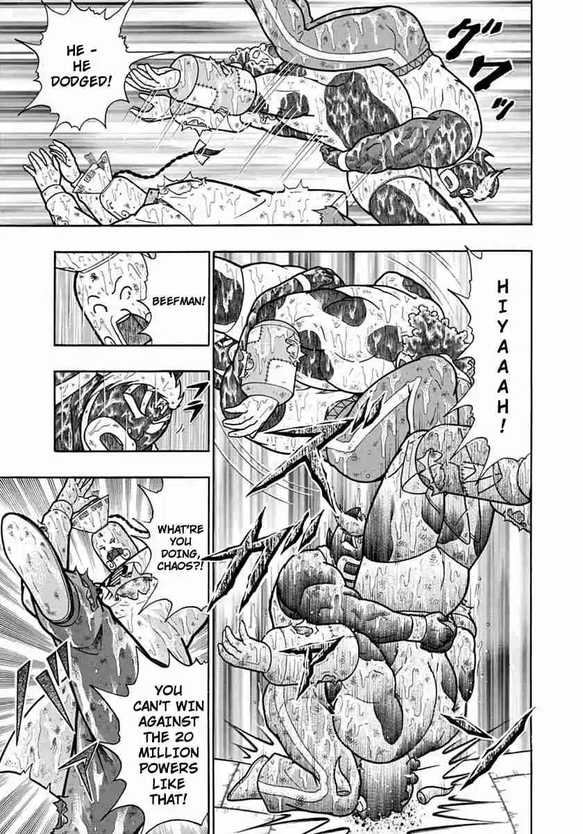 Kinnikuman Nisei: Ultimate Chojin Tag Vol. 11 Ch. 116 The Weakness of Justice Chojin!!