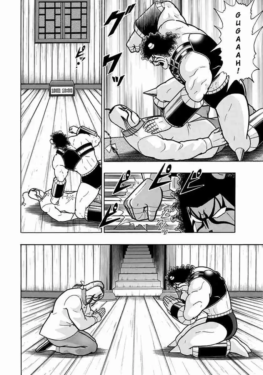 Kinnikuman Nisei: Ultimate Chojin Tag Vol. 11 Ch. 116 The Weakness of Justice Chojin!!