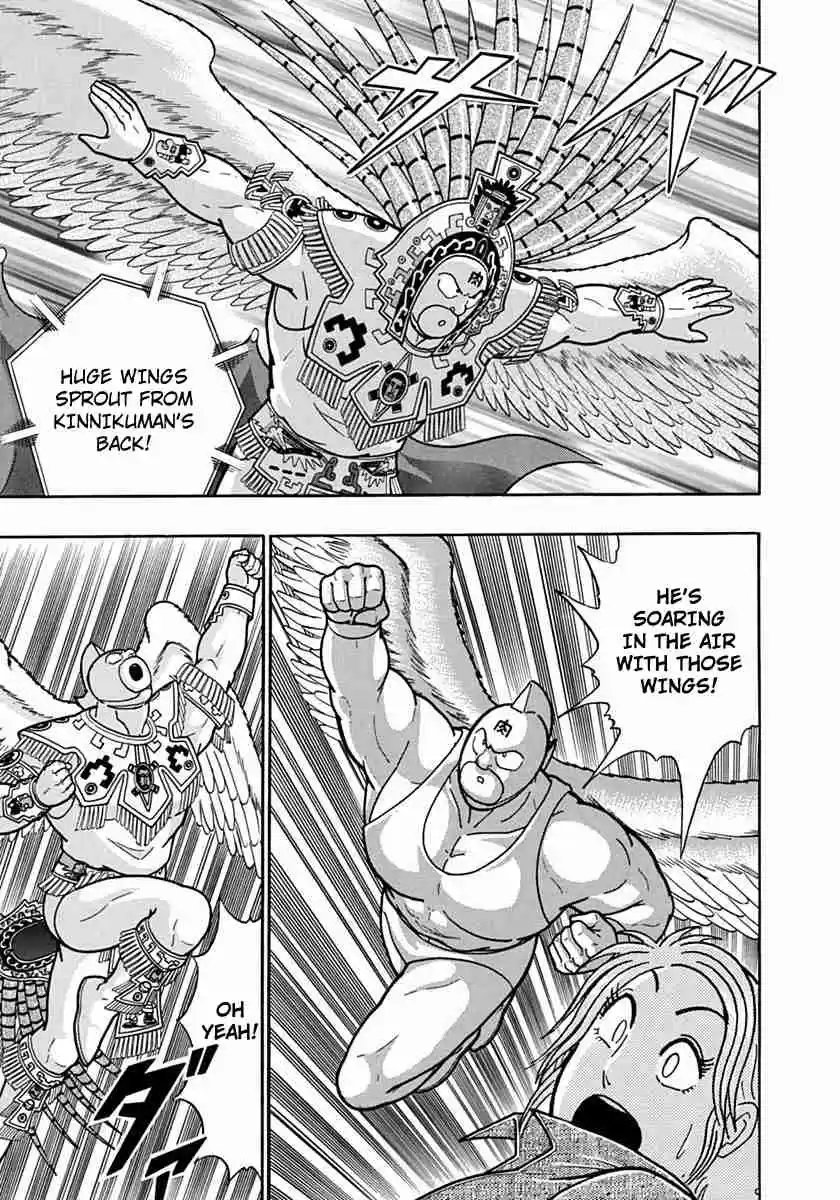 Kinnikuman Nisei: Ultimate Chojin Tag Vol. 11 Ch. 117 Enter, the Machineguns!!