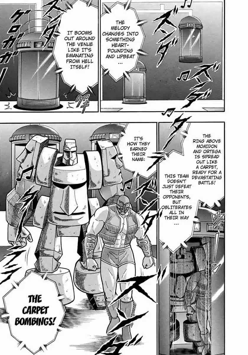 Kinnikuman Nisei: Ultimate Chojin Tag Vol. 11 Ch. 117 Enter, the Machineguns!!