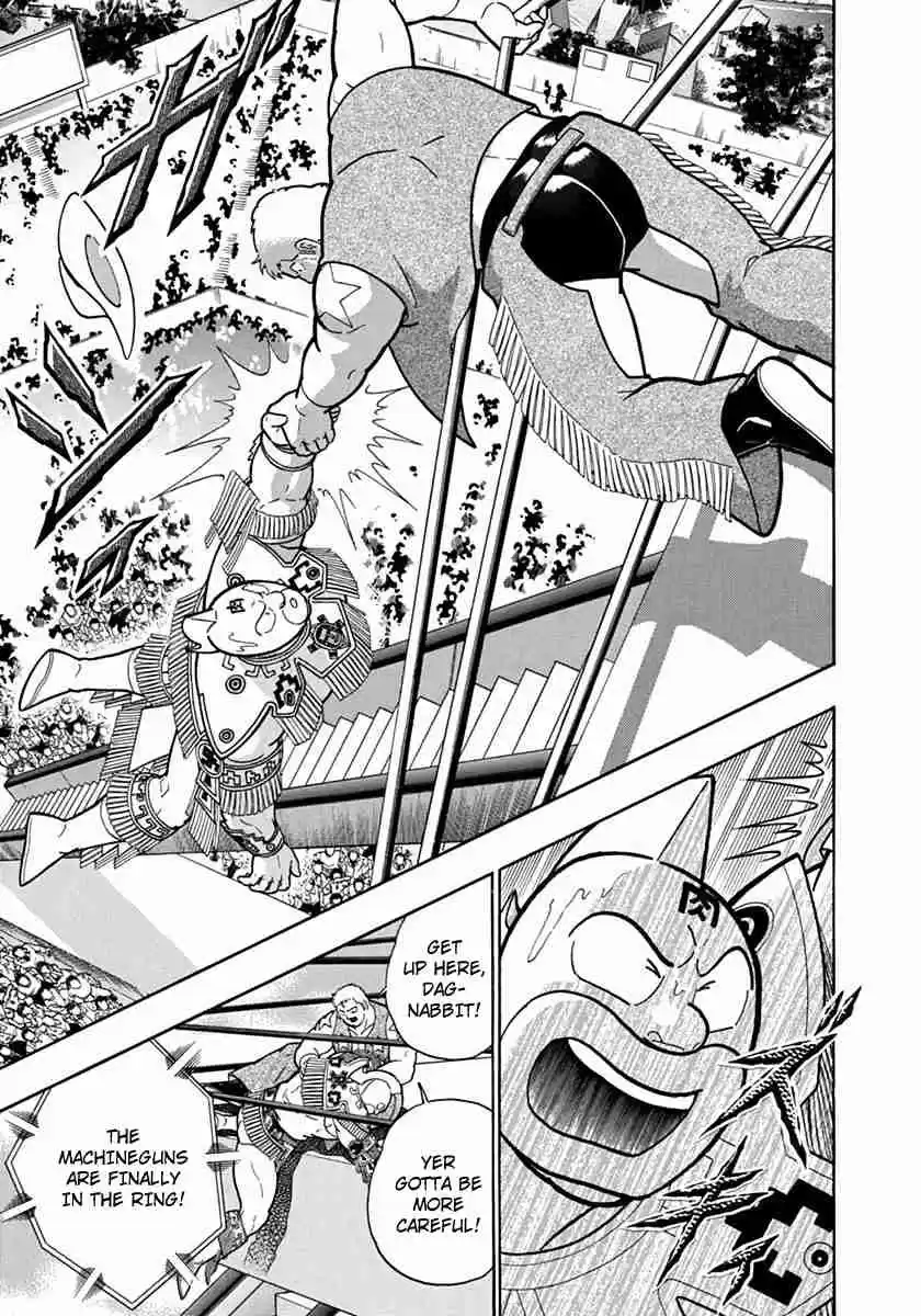 Kinnikuman Nisei: Ultimate Chojin Tag Vol. 11 Ch. 117 Enter, the Machineguns!!