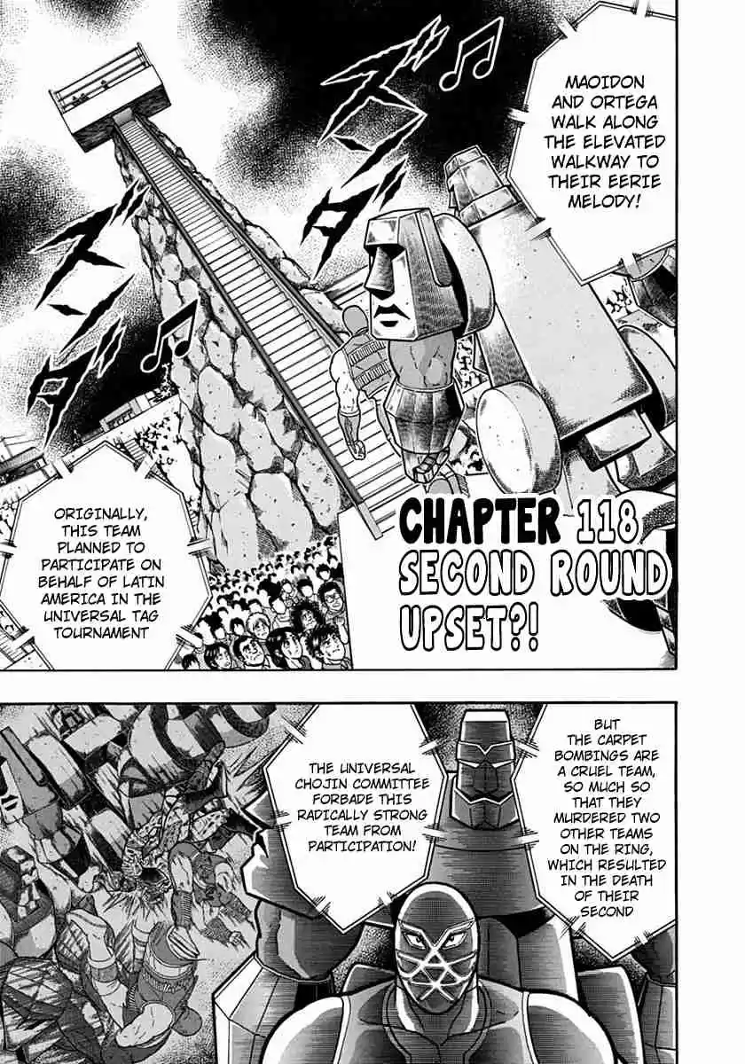 Kinnikuman Nisei: Ultimate Chojin Tag Vol. 11 Ch. 118 Second Round Upset?!
