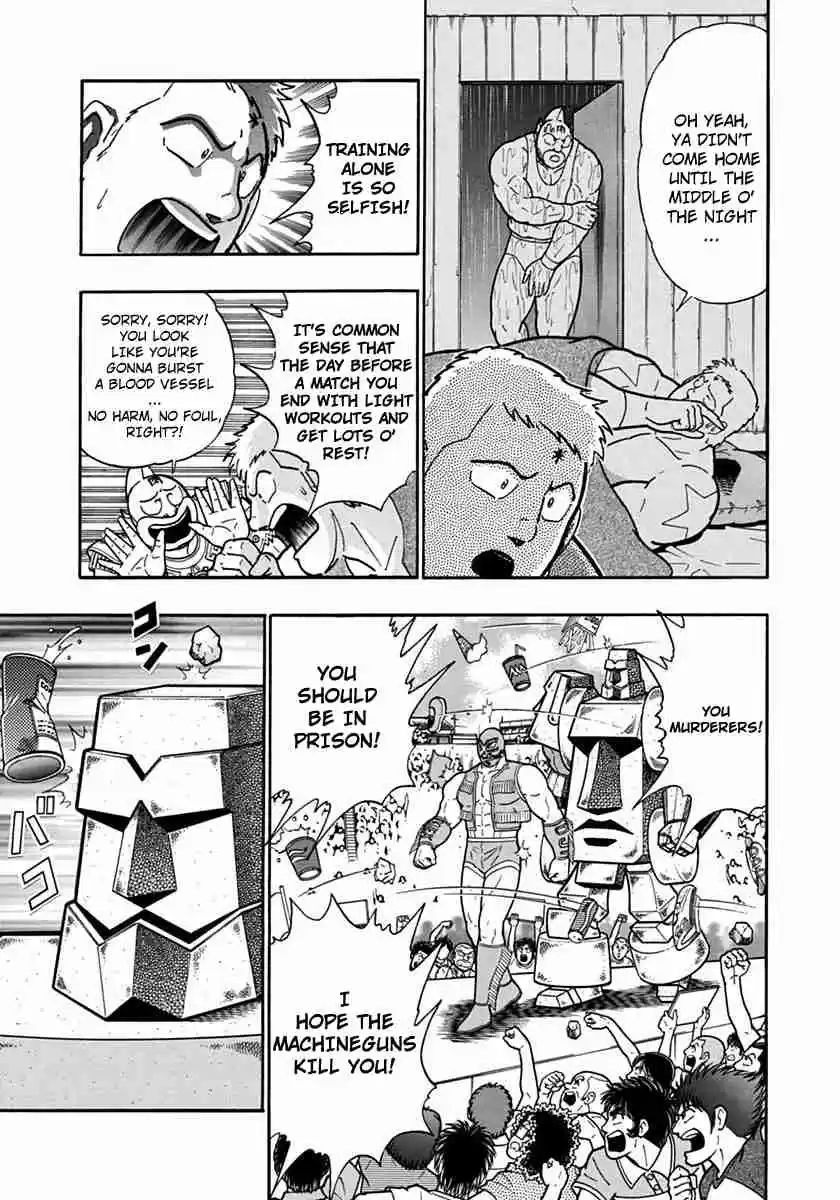 Kinnikuman Nisei: Ultimate Chojin Tag Vol. 11 Ch. 118 Second Round Upset?!