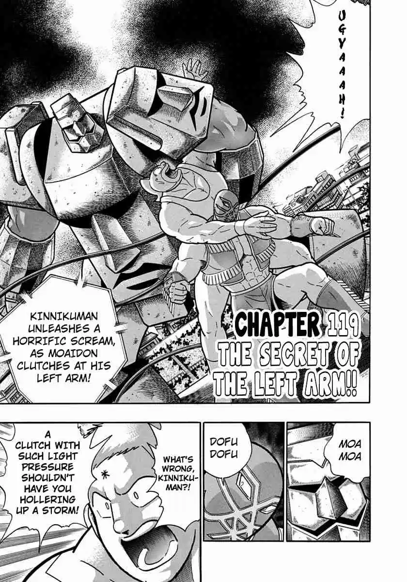 Kinnikuman Nisei: Ultimate Chojin Tag Vol. 11 Ch. 119 The Secret of the Left Arm!!