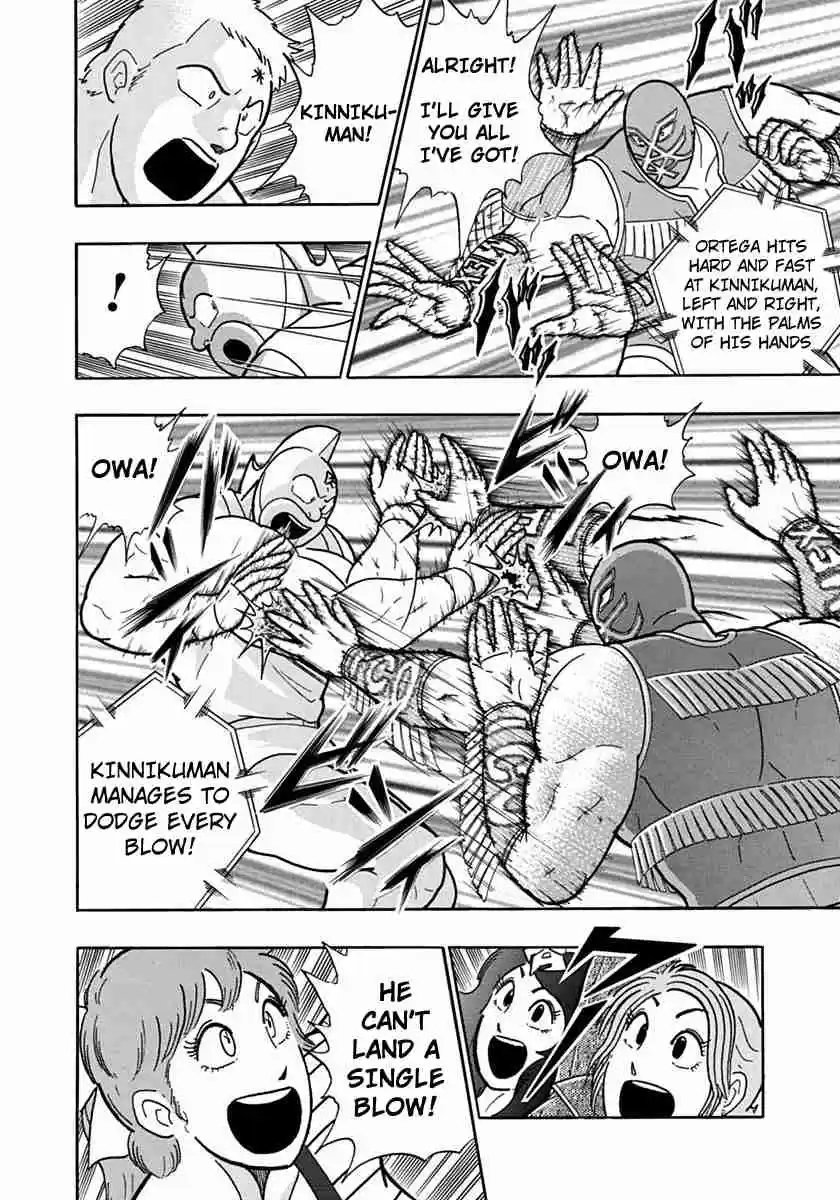 Kinnikuman Nisei: Ultimate Chojin Tag Vol. 11 Ch. 119 The Secret of the Left Arm!!