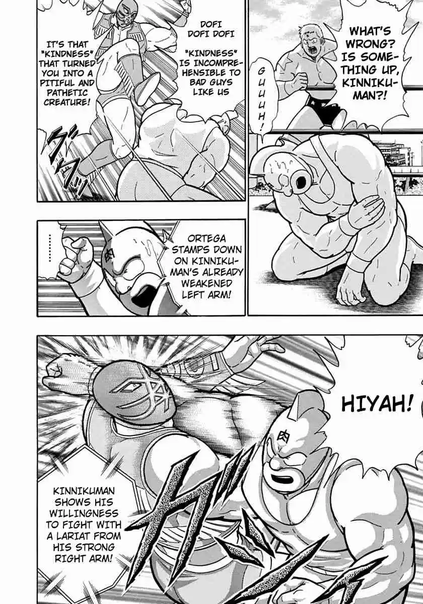 Kinnikuman Nisei: Ultimate Chojin Tag Vol. 11 Ch. 119 The Secret of the Left Arm!!
