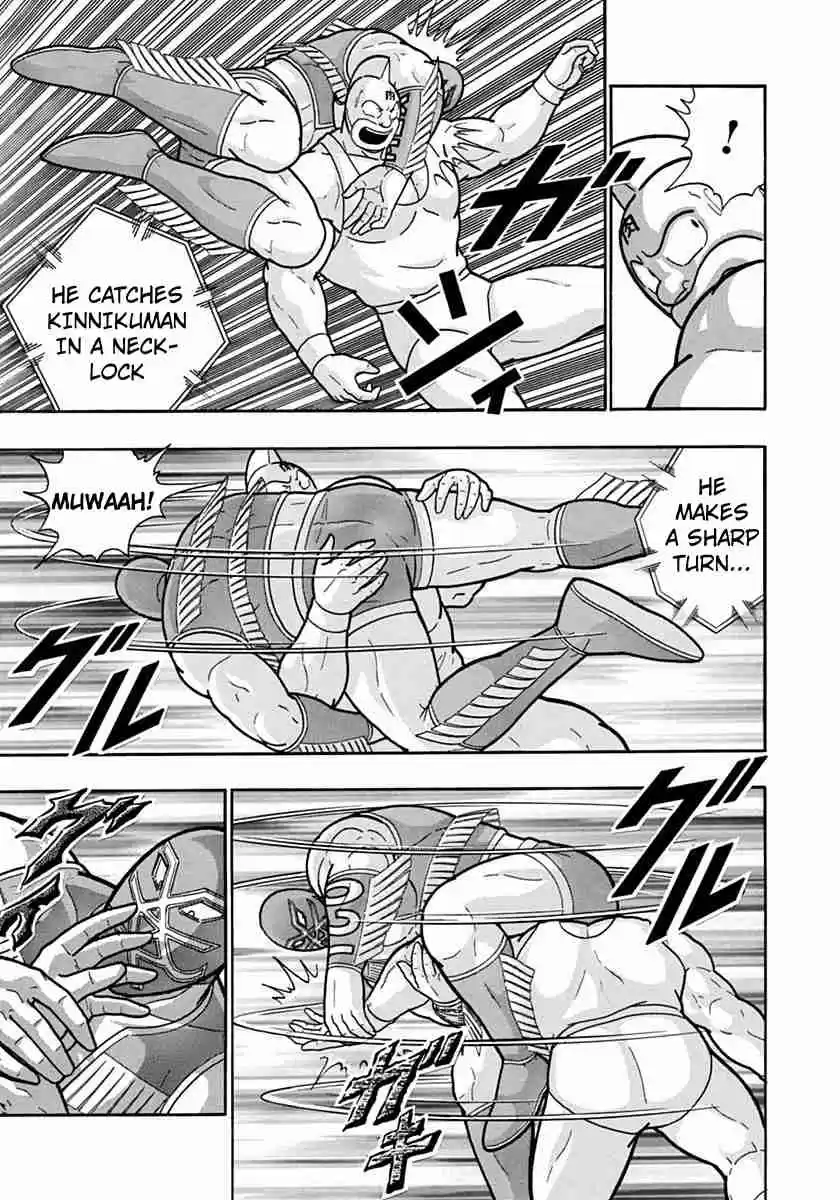 Kinnikuman Nisei: Ultimate Chojin Tag Vol. 11 Ch. 119 The Secret of the Left Arm!!