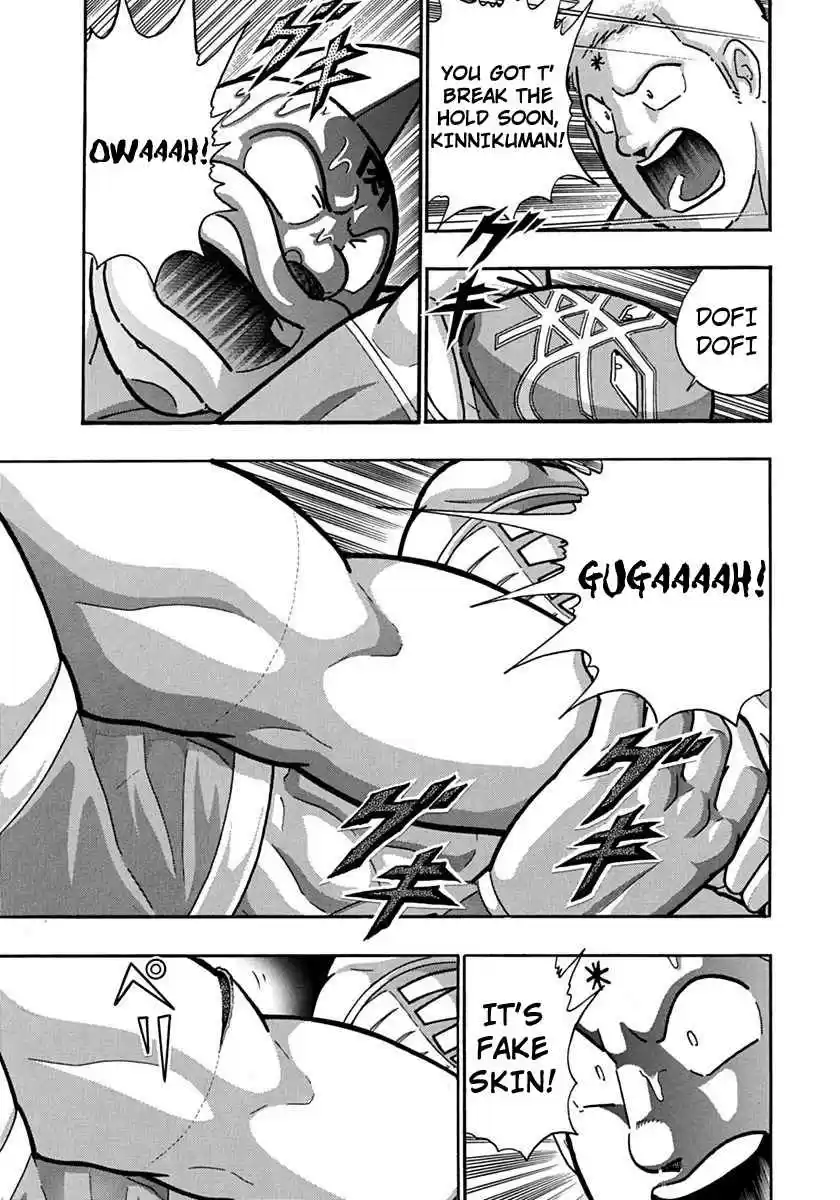 Kinnikuman Nisei: Ultimate Chojin Tag Vol. 11 Ch. 119 The Secret of the Left Arm!!