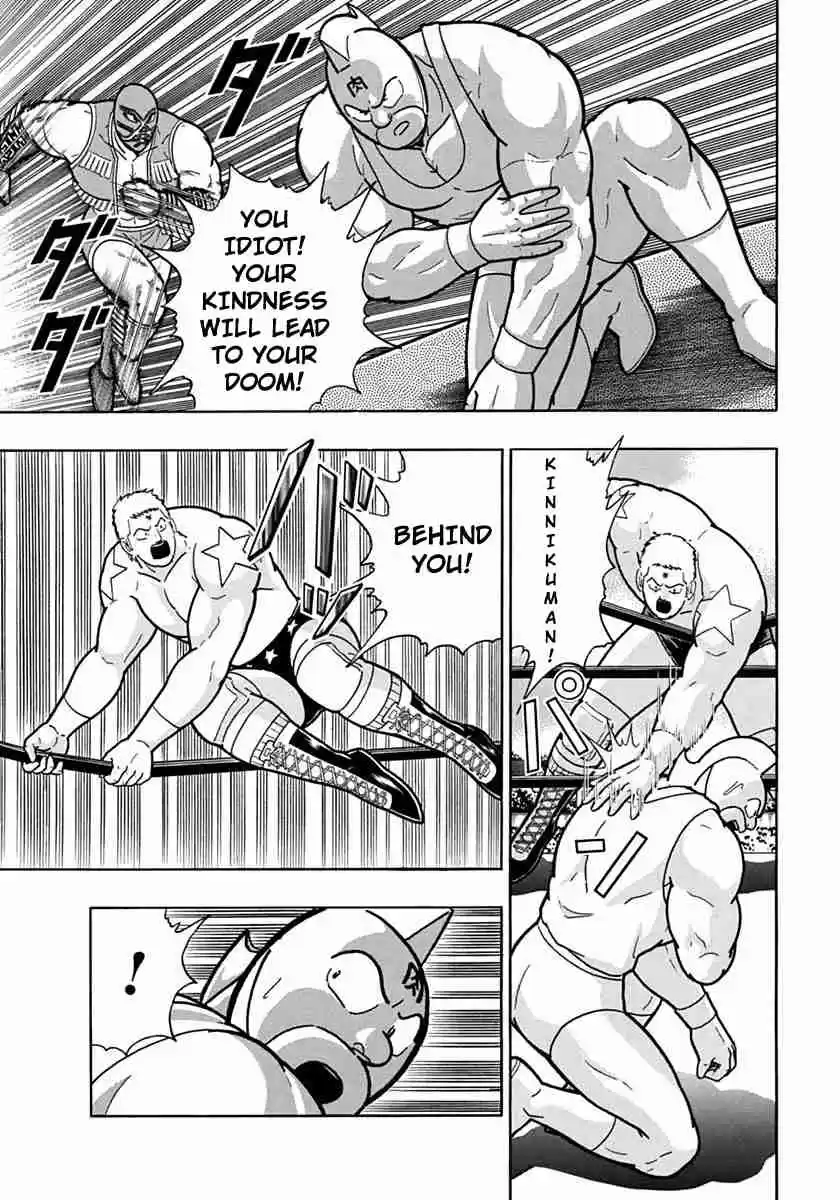 Kinnikuman Nisei: Ultimate Chojin Tag Vol. 11 Ch. 119 The Secret of the Left Arm!!