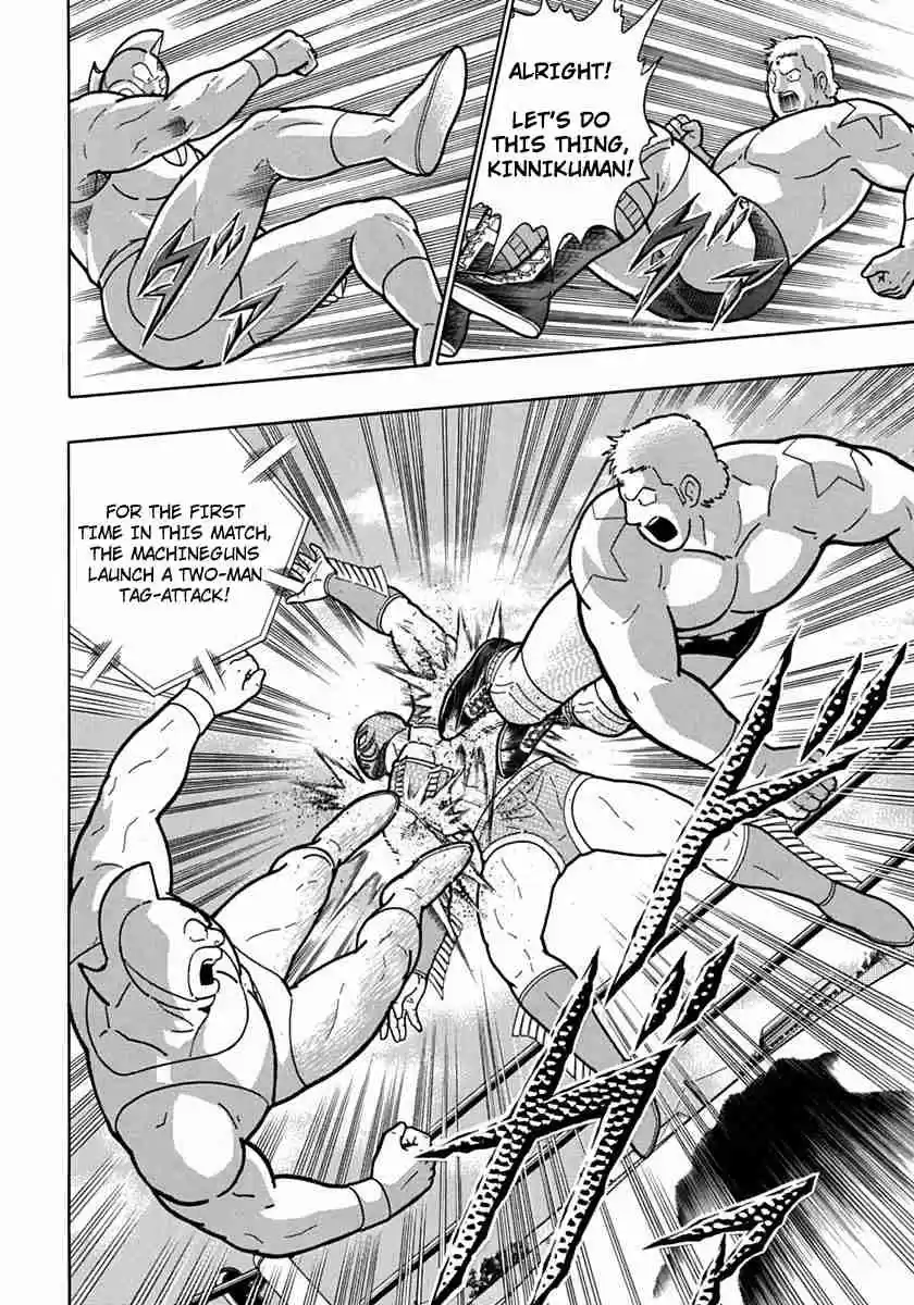Kinnikuman Nisei: Ultimate Chojin Tag Vol. 11 Ch. 119 The Secret of the Left Arm!!
