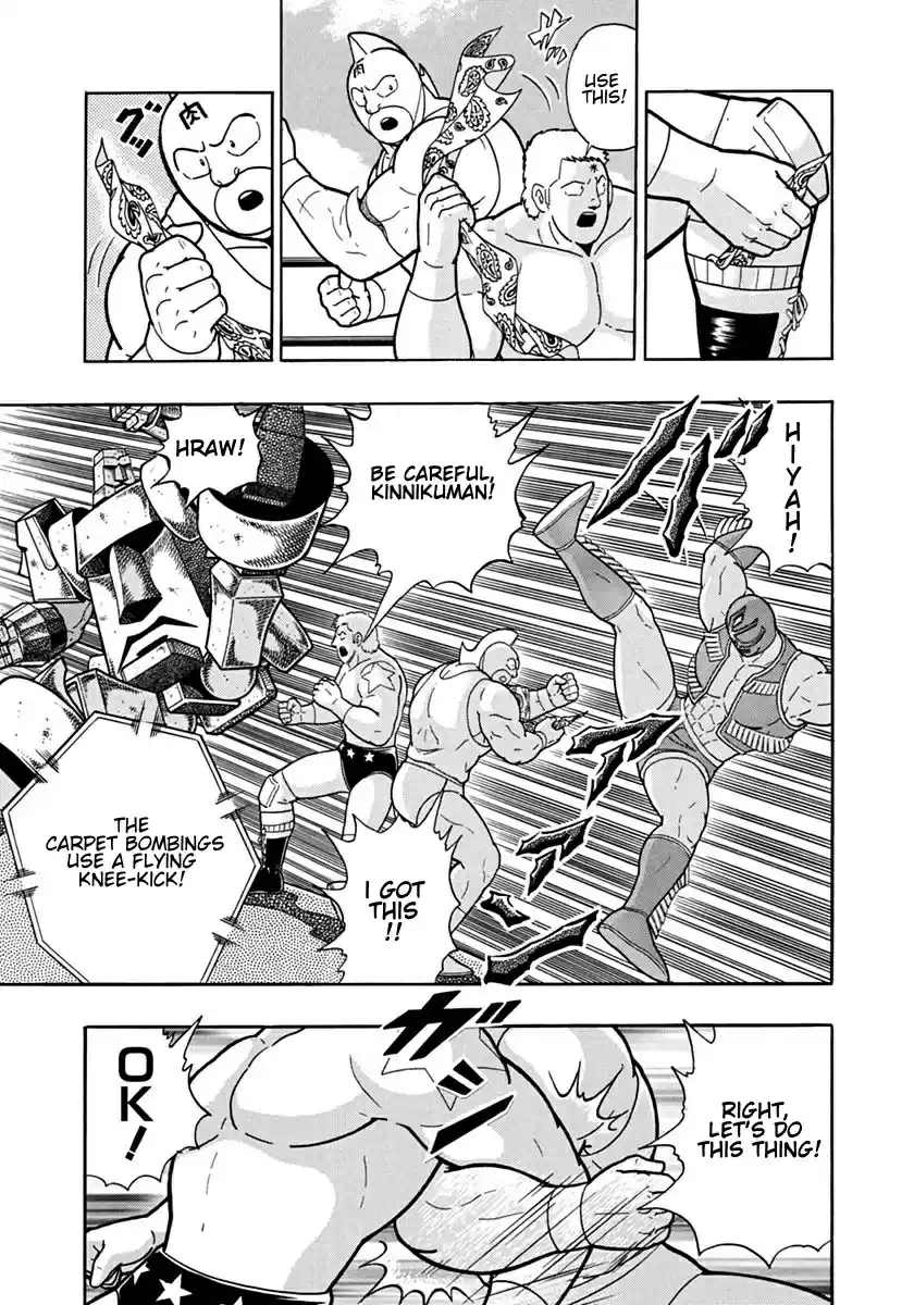 Kinnikuman Nisei: Ultimate Chojin Tag Vol. 11 Ch. 120 Kinnikuman’s Kindness!!