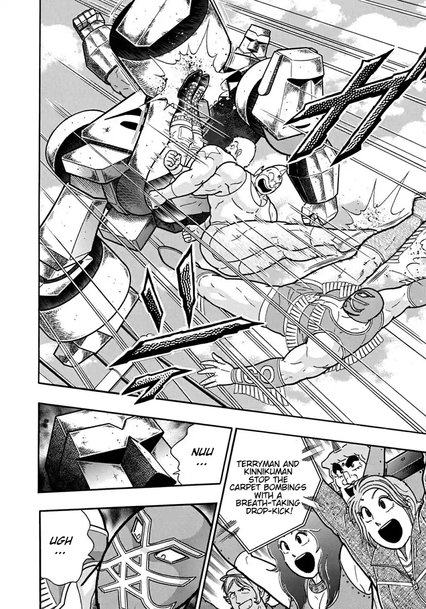 Kinnikuman Nisei: Ultimate Chojin Tag Vol. 11 Ch. 120 Kinnikuman’s Kindness!!