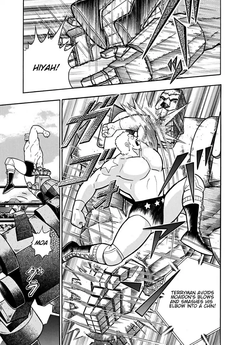 Kinnikuman Nisei: Ultimate Chojin Tag Vol. 11 Ch. 120 Kinnikuman’s Kindness!!