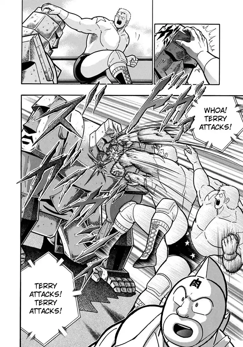 Kinnikuman Nisei: Ultimate Chojin Tag Vol. 11 Ch. 120 Kinnikuman’s Kindness!!