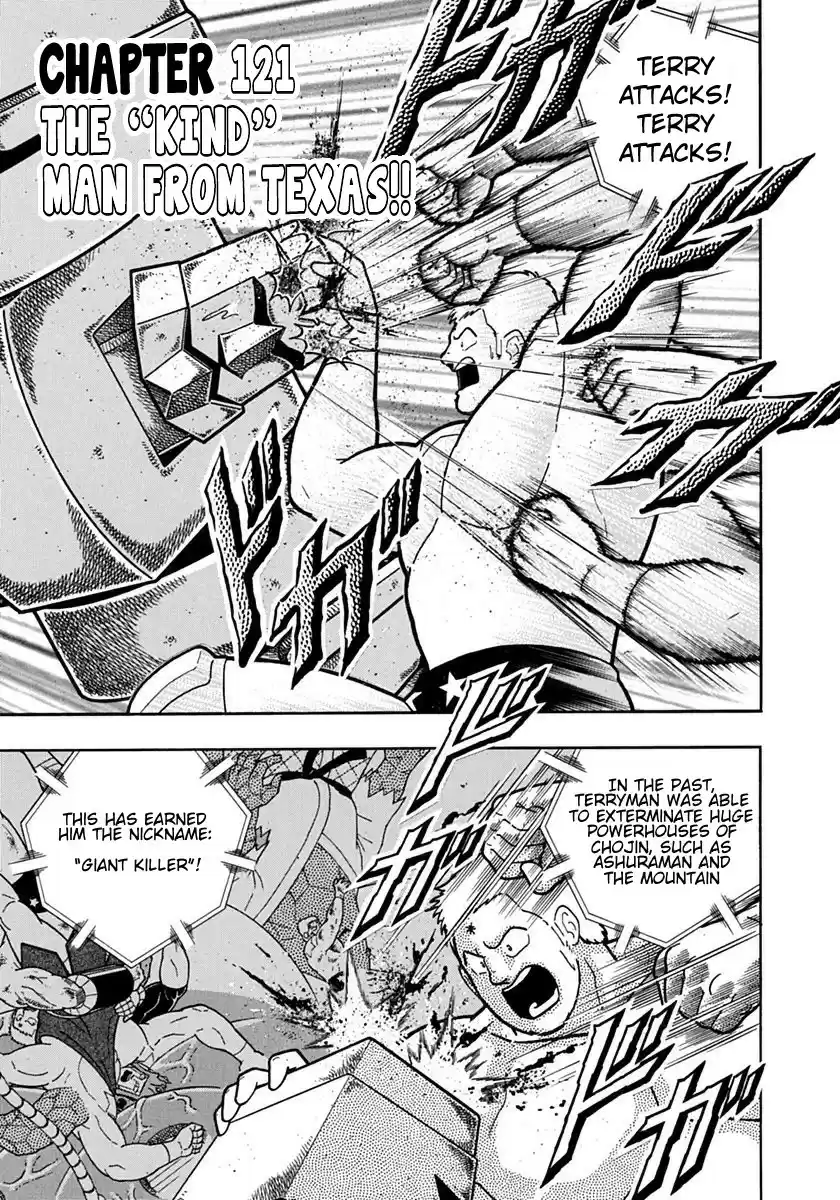Kinnikuman Nisei: Ultimate Chojin Tag Vol. 11 Ch. 121 The “Kind” Man from Texas!!