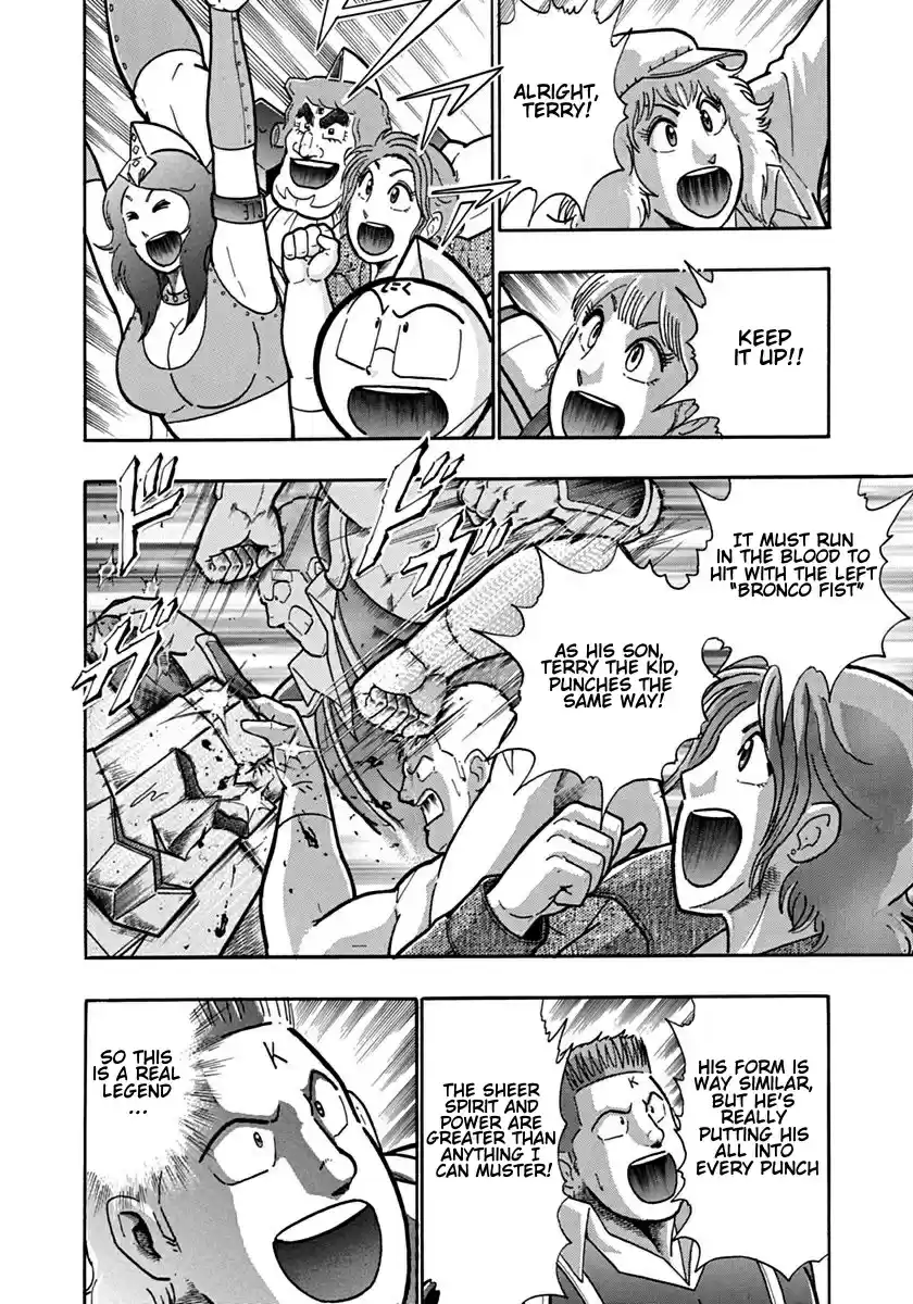 Kinnikuman Nisei: Ultimate Chojin Tag Vol. 11 Ch. 121 The “Kind” Man from Texas!!