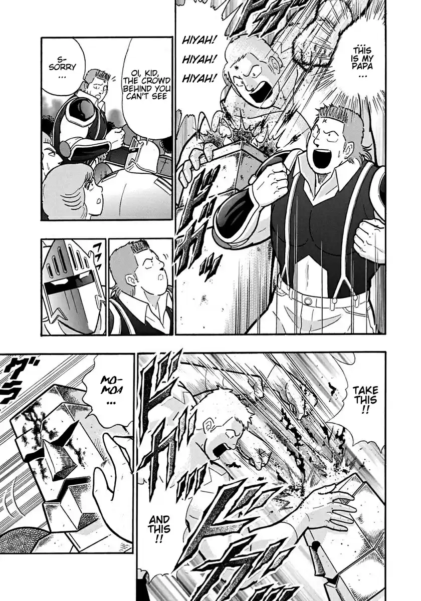 Kinnikuman Nisei: Ultimate Chojin Tag Vol. 11 Ch. 121 The “Kind” Man from Texas!!