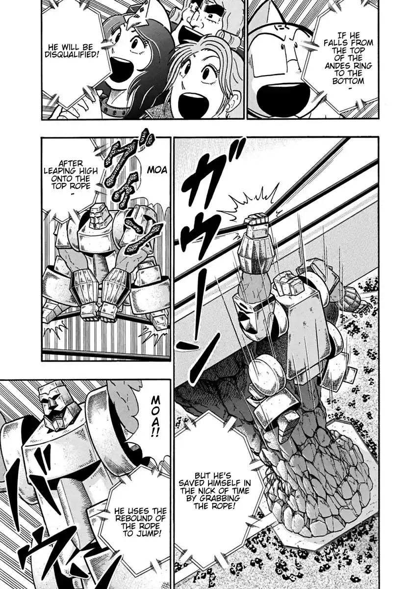 Kinnikuman Nisei: Ultimate Chojin Tag Vol. 11 Ch. 121 The “Kind” Man from Texas!!