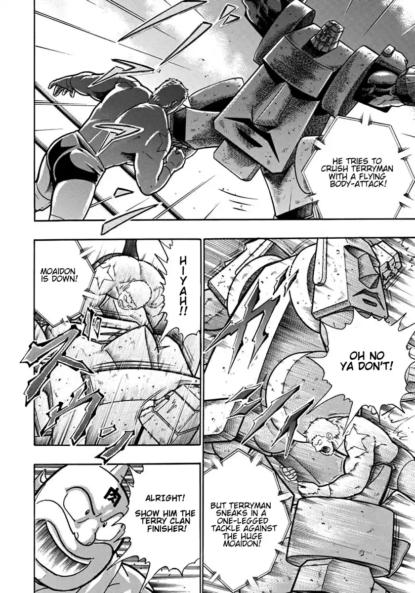 Kinnikuman Nisei: Ultimate Chojin Tag Vol. 11 Ch. 121 The “Kind” Man from Texas!!