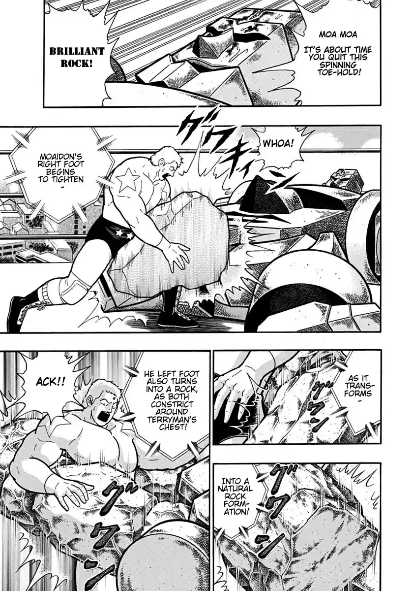 Kinnikuman Nisei: Ultimate Chojin Tag Vol. 11 Ch. 121 The “Kind” Man from Texas!!