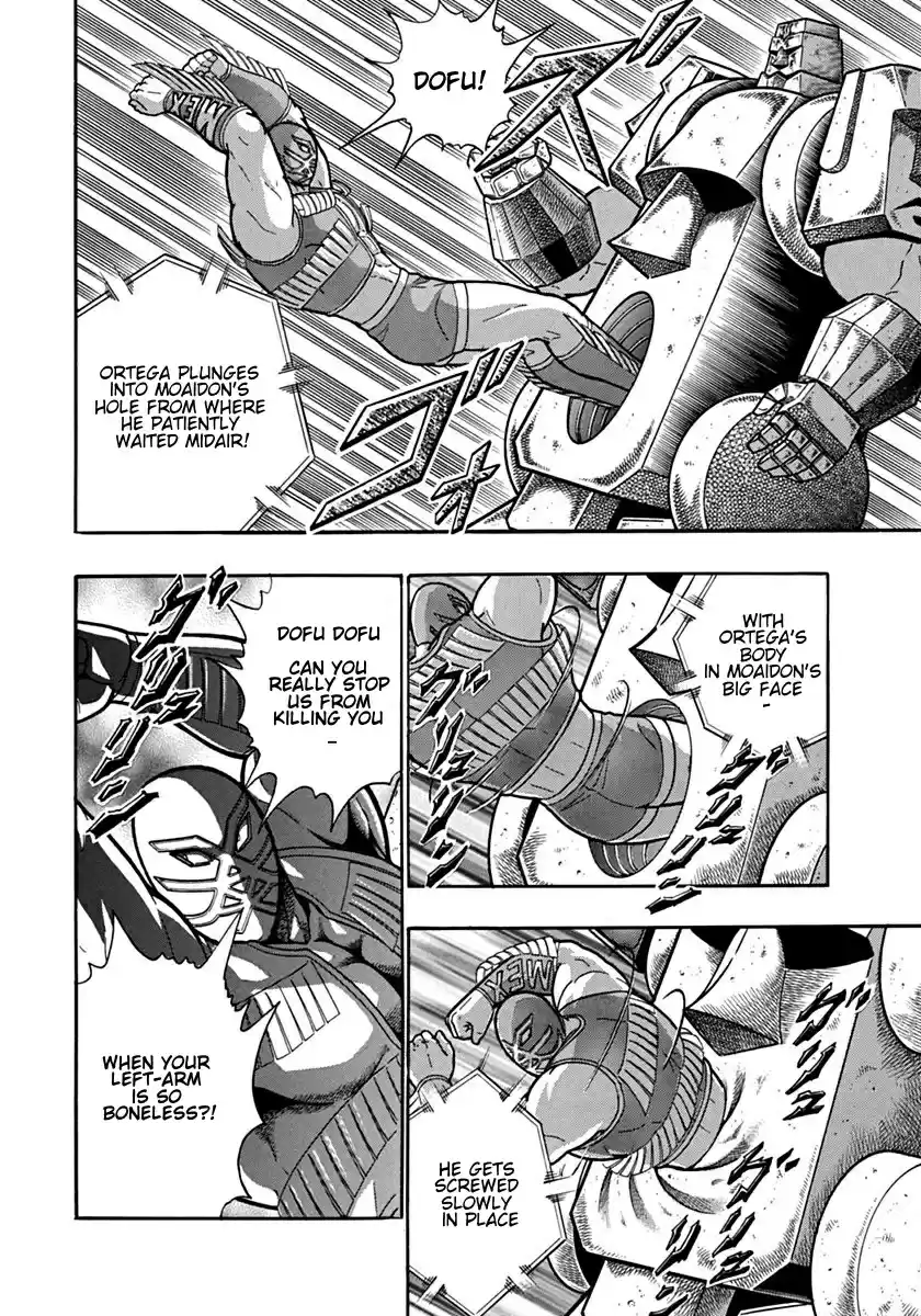 Kinnikuman Nisei: Ultimate Chojin Tag Vol. 11 Ch. 121 The “Kind” Man from Texas!!