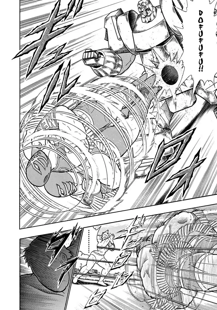 Kinnikuman Nisei: Ultimate Chojin Tag Vol. 11 Ch. 121 The “Kind” Man from Texas!!