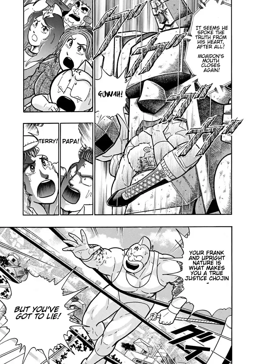 Kinnikuman Nisei: Ultimate Chojin Tag Vol. 11 Ch. 122 Trial of Lies!!