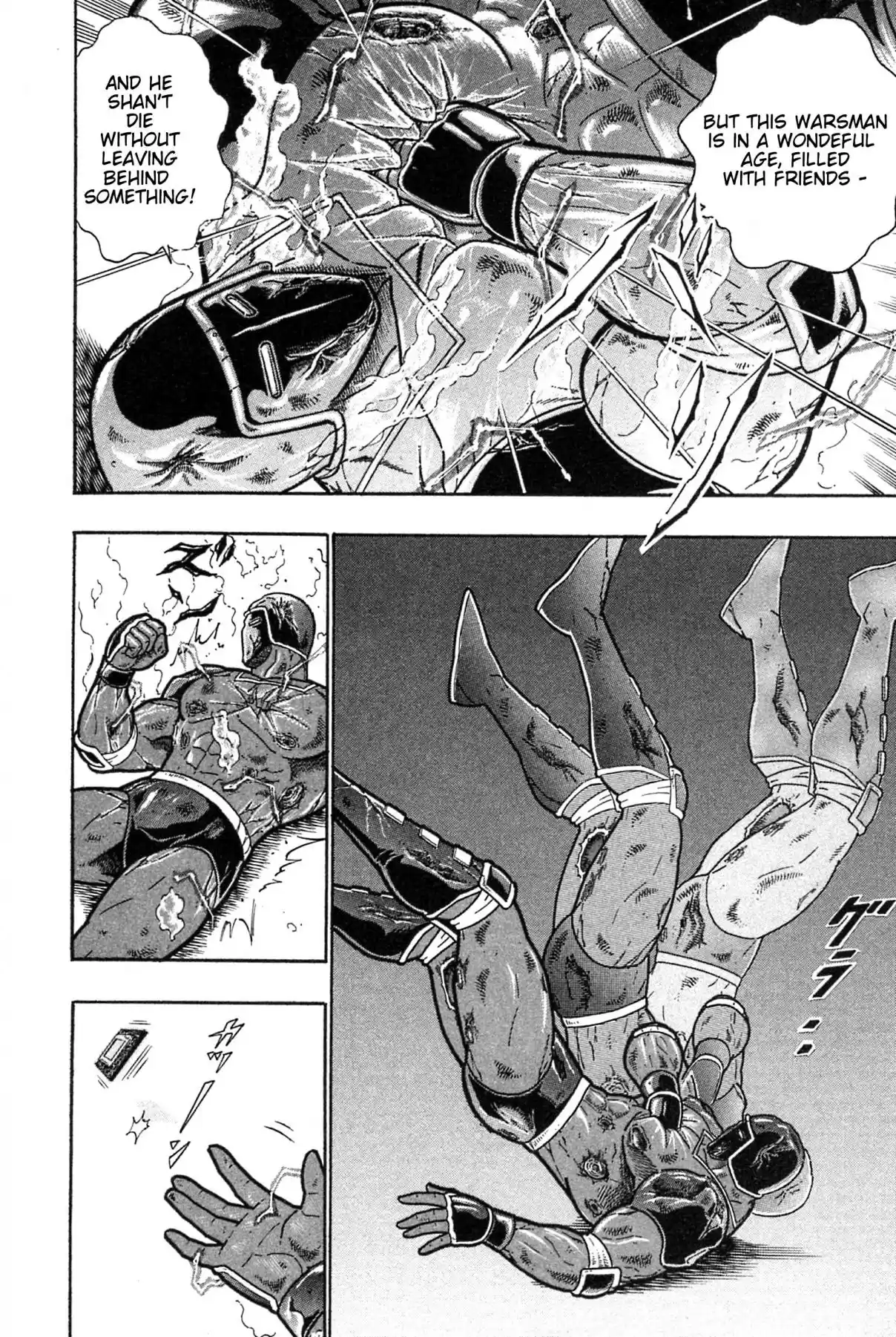 Kinnikuman Nisei: Ultimate Chojin Tag Vol. 17 Ch. 182 Heroic! The End of Warsman!