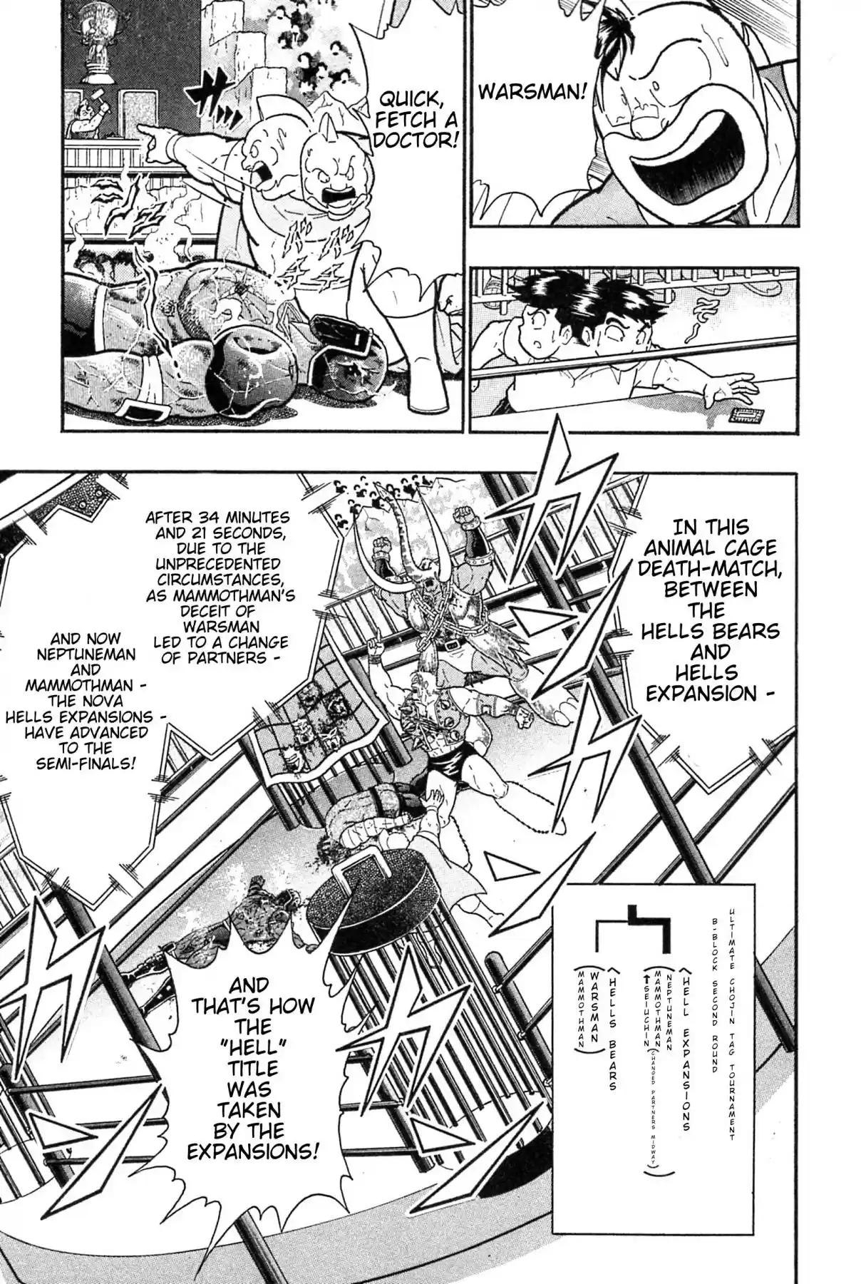 Kinnikuman Nisei: Ultimate Chojin Tag Vol. 17 Ch. 182 Heroic! The End of Warsman!