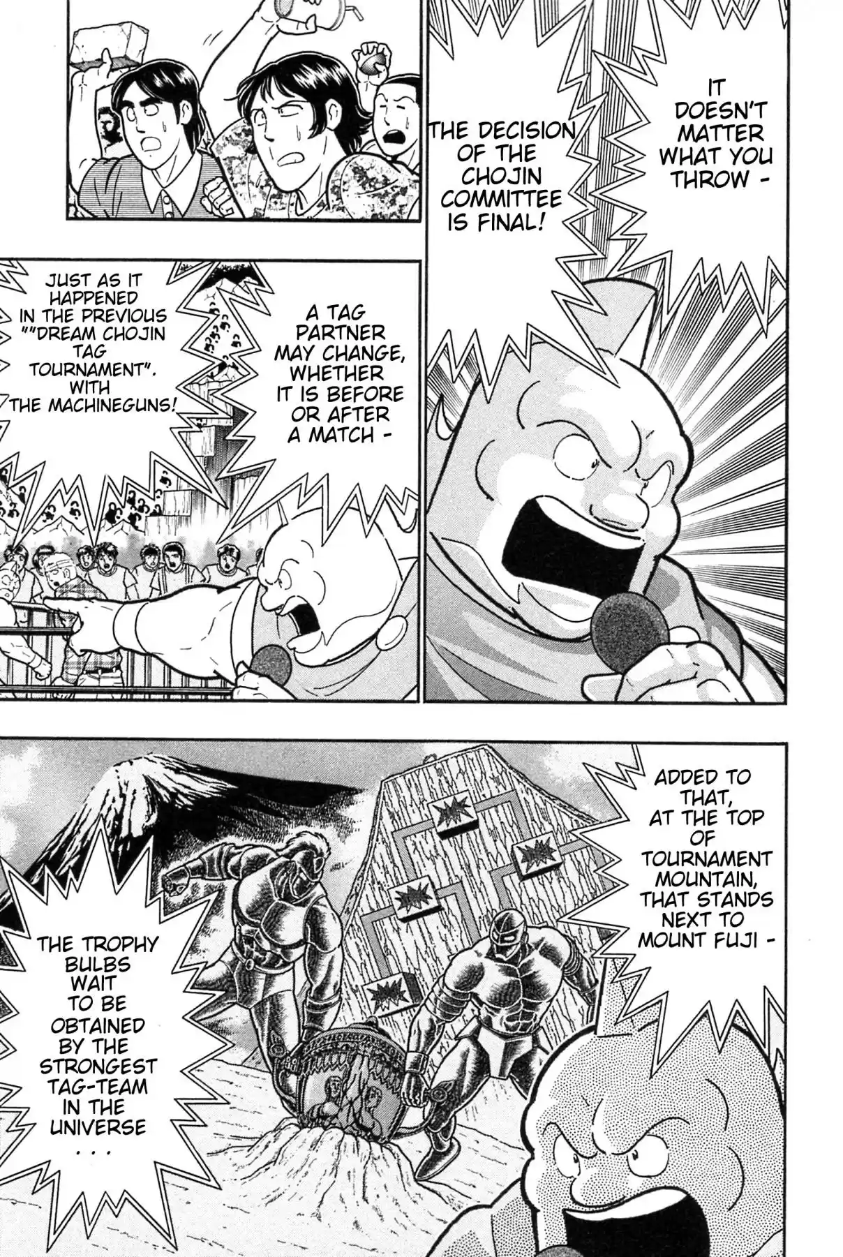 Kinnikuman Nisei: Ultimate Chojin Tag Vol. 17 Ch. 182 Heroic! The End of Warsman!