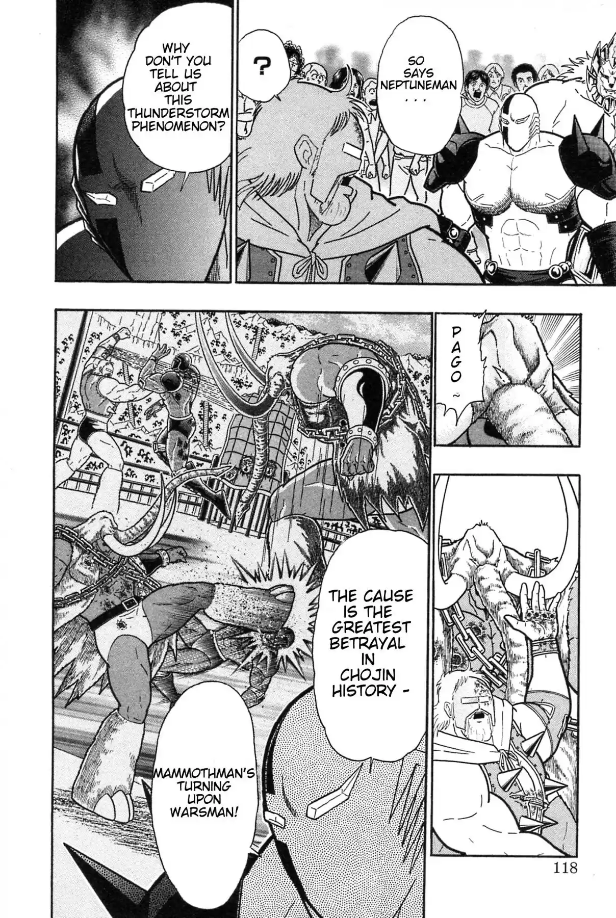 Kinnikuman Nisei: Ultimate Chojin Tag Vol. 17 Ch. 183 The Big Incident at Shinobazu Pond!