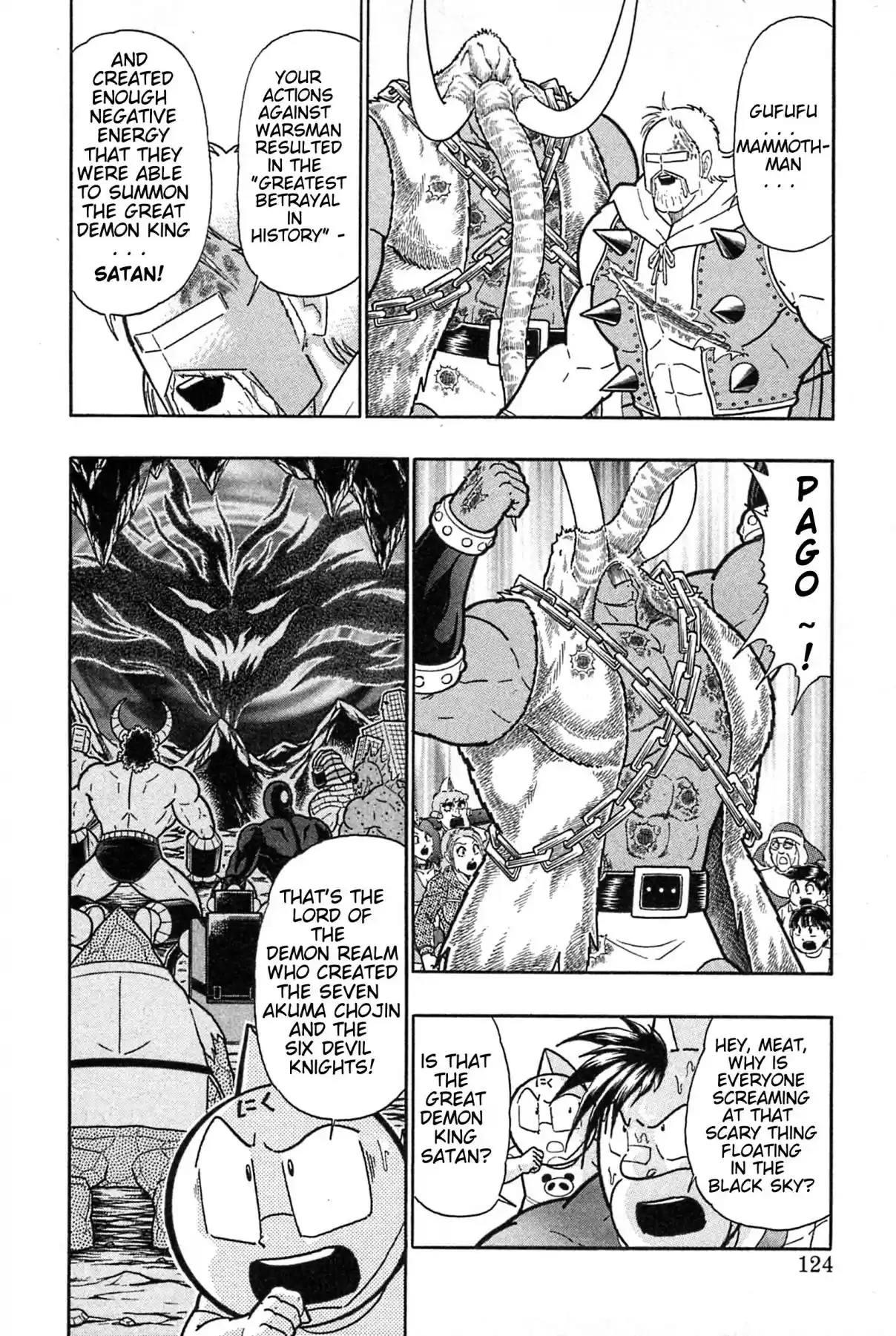 Kinnikuman Nisei: Ultimate Chojin Tag Vol. 17 Ch. 184 The Advent of the Great Demon King Satan!