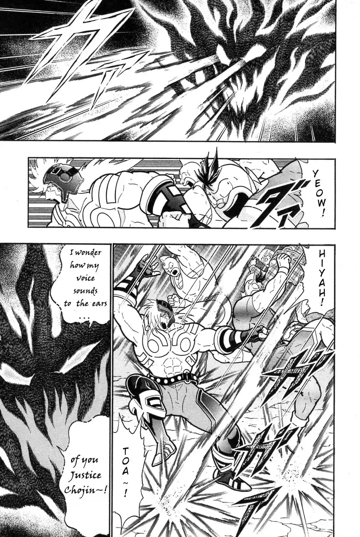 Kinnikuman Nisei: Ultimate Chojin Tag Vol. 17 Ch. 184 The Advent of the Great Demon King Satan!