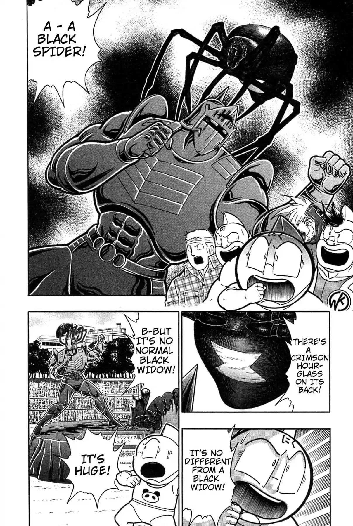 Kinnikuman Nisei: Ultimate Chojin Tag Vol. 17 Ch. 184 The Advent of the Great Demon King Satan!