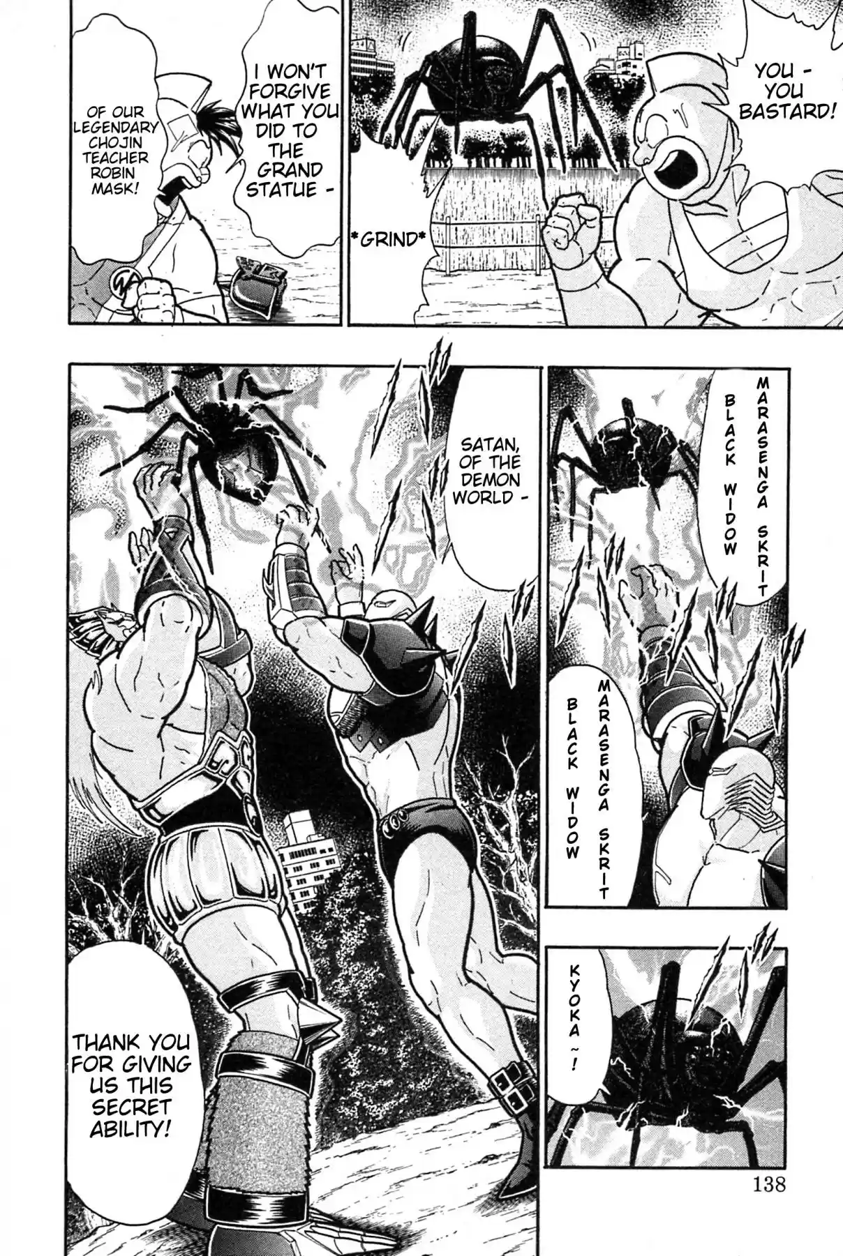 Kinnikuman Nisei: Ultimate Chojin Tag Vol. 17 Ch. 184 The Advent of the Great Demon King Satan!