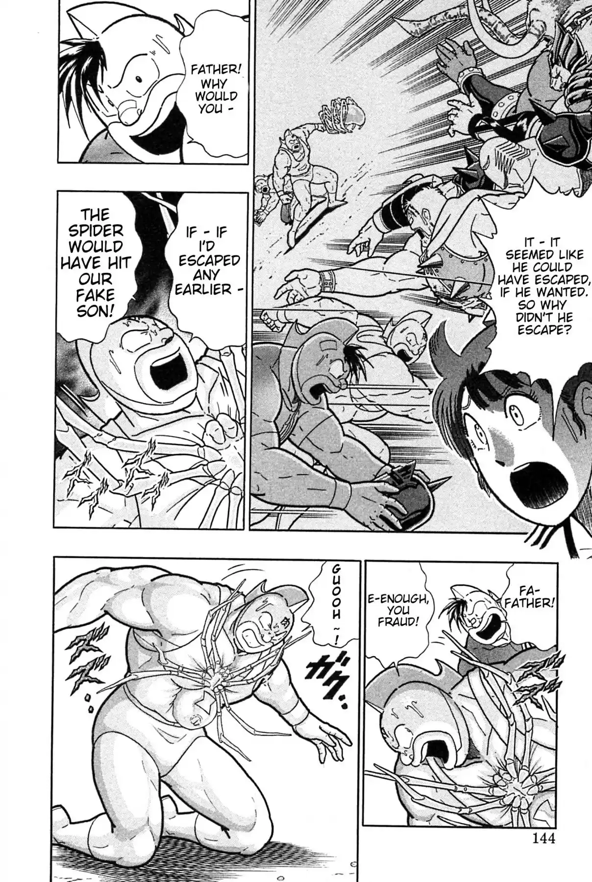 Kinnikuman Nisei: Ultimate Chojin Tag Vol. 17 Ch. 185 Timed Apparatus of Death!